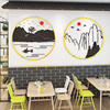 中式创意墙贴画3d立体客厅房间，布置书房墙壁贴纸饭店餐馆墙面装饰