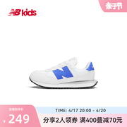 NewBalance nb童鞋 7~14岁男女儿童春夏季轻便休闲运动鞋237