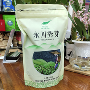 永川秀芽新茗斋绿茶，重庆特产口粮茶，山竹海秀芽特级绿茶