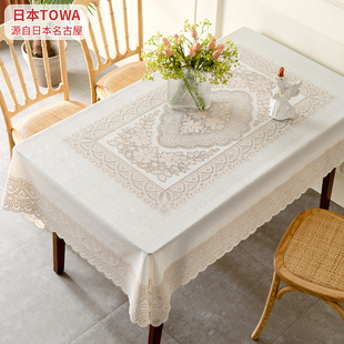 进口环保pvc桌布防水防烫免洗蕾丝台布，塑料欧式餐桌布长方形家用