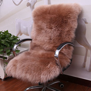 纯羊毛老板椅坐垫电脑椅垫子带靠背连体办公椅加厚椅垫一体冬季