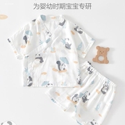 婴儿衣服夏季男童帅气卡通短袖可爱超萌套装分体0一1岁男宝宝夏装