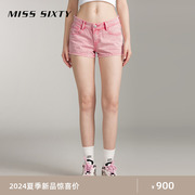 Miss Sixty2024夏季牛仔短裤女玫红色低腰性感辣妹风超短裤