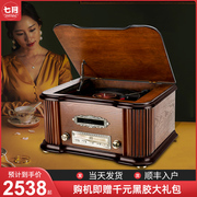 传承世家老式留声机复古小音响台式小型老唱机客厅家用黑胶唱片机