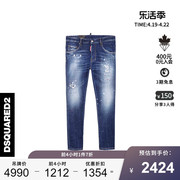 dsquared2d2次方秋冬系列，男士直筒漆点破洞水洗时尚牛仔裤