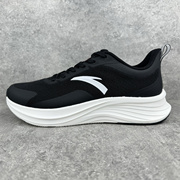 安踏氢科技超轻跑步鞋，男鞋2024夏透气(夏透气)网面软底防滑112425541