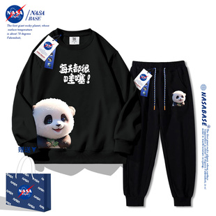 NASA联名熊猫卫衣卫裤套装男女2023冬季加厚情侣装外套裤子