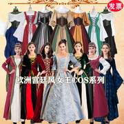 万圣节cosplay欧式复古宫廷风长裙服装女王公主舞台剧话剧演出服