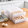 鸡蛋收纳盒抽屉式冰箱用食品级，装放饺子混沌家用蛋托厨房保鲜盒子