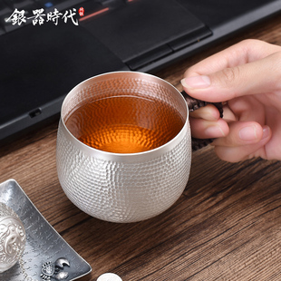 银器时代纯银999银杯子，茶缸杯手工，一张打马克杯家用大容量咖啡杯