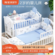 婴儿床实木欧式宝宝床可移动折叠新生儿多功能，摇篮床儿童拼接大床