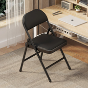 简易折叠椅子会议椅靠背椅家用凳子电脑椅办公椅，座椅便携宿舍椅子