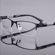 眼镜男款平光眼镜男士电焊，眼镜焊工专用防辐射防蓝光抗疲劳平光镜