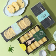 绿豆冰糕点心盒子木制绿豆饼包装盒带含叉子透明简约烘焙糕点心盒
