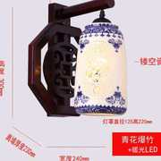 中式壁灯卧室床头灯实木雕花复古陶瓷个性创意墙灯过道装饰楼梯z.