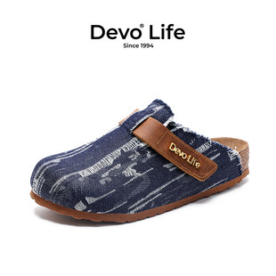 devolife软木拖鞋，包头半包半拖套脚时尚，韩版外穿潮女鞋22009
