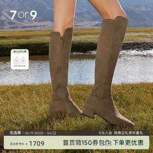 7or9燕麦麦芬过膝长靴女高跟，秋冬气质长靴单靴粗跟真皮被窝暖暖靴