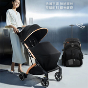 宝宝好QZ1-pro婴儿推车可坐躺高景观折叠轻便携式新生儿童手推车