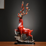 创意陶瓷工艺品鹿摆件，家居客厅酒柜，玄关招财红色梅花鹿装饰送