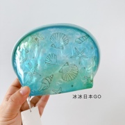 日本采购pvc材质贝壳果冻包 化妆包 收纳袋 蓝色贝壳海螺图案