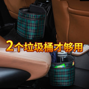 车载储物袋创意汽车用品车上置物袋车内储物箱车用椅背收纳袋挂袋