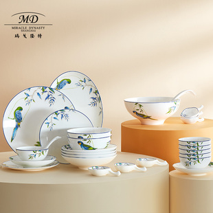 玛戈隆特骨瓷餐具鹦鹉碗碟套装，家用创意中式礼盒，高级感创意高颜值