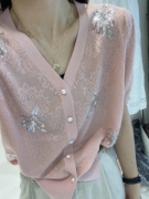 欧洲站绢丝亮片薄款温柔风，淡粉色针织衫女夏季气质v领短袖t恤