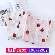 薄款棉质纱布月子服夏季产妇哺乳衣加肥大码230斤产后喂奶衣套装