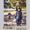 史豌豆(史豌豆)女童冬季休闲套装，2023儿童一体绒，立领卫衣外套运动裤子