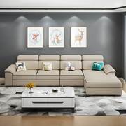 科技布沙发组合 小户型简约现代欧式网红转角沙发客厅家具免洗L型