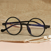 圆框眼镜架男复古tr90大圆形眼镜框，女黑框近视眼睛框配有度数