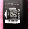 LANDI/联迪P990警务通电池/P990巴PDA锂电池P990-18650