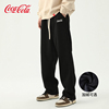 Coca-Cola/可口可乐休闲裤男裤子运动裤秋冬款卫裤加绒直筒裤长裤