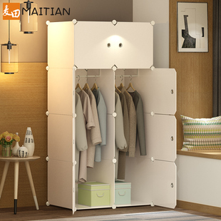 简易衣柜宿舍单人布衣橱(布衣橱)现代简约出租房塑料，小型收纳柜子家用卧室