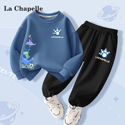 拉夏贝尔男童运动套装春季卫衣，儿童两件套2024中大童春装裤子