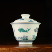 景德镇斗彩海水鱼纹二才盖碗茶杯泡，茶碗手绘陶瓷茶具