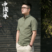 纯亚麻短袖t恤男夏季中国风宽松薄款上衣，盘扣复古休闲半袖麻体恤
