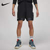 Nike耐克短裤男2023夏时尚拼接针织透气篮球运动五分裤DM1862