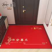 新中式入户门进门地垫皮革pvc玄关门前可擦免洗脚垫门口高档地毯