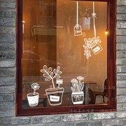 小清新植物花盆玻璃贴纸服装，奶茶店铺餐厅橱窗白墙装饰窗户贴画