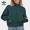 Adidas/阿迪达斯三叶草女子立领针织运动夹克外套 HS6775