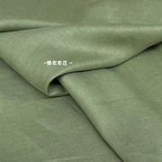 显白日本进口抹茶绿色纯色亚麻西装裤子连衣裙设计师手工服装布料
