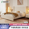 现代简约轻奢布艺床实木床，软包床1.8米双人床主卧小户型网红婚床