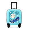 18寸儿童拉杆箱万向轮小型男女孩，可爱幼儿园登机旅行行李箱子蛋仔
