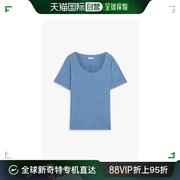 香港直邮潮奢 IRIS & INK 女士 Tessa 弹力亚麻针织T恤 T466LS