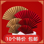 半圆大红色折扇子烫金扇子老人祝寿生日蛋糕装饰品插牌中国风插件
