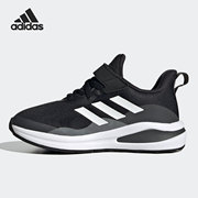 Adidas/阿迪达斯FortaRun EL K白色黑色儿童时尚低帮跑步鞋H04120