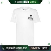 韩国直邮PHILIPP PLEIN24SS短袖T恤男MTK6842 PJY002N 01 WHITE