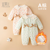 女宝宝衣服春秋冬装新生婴儿连体衣冬季夹棉袄外出服纯棉加厚套装