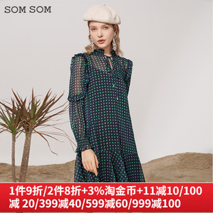 SOMSOM/索玛法式波点长袖连衣裙女吊带裙立领气质雪纺裙两件套秋